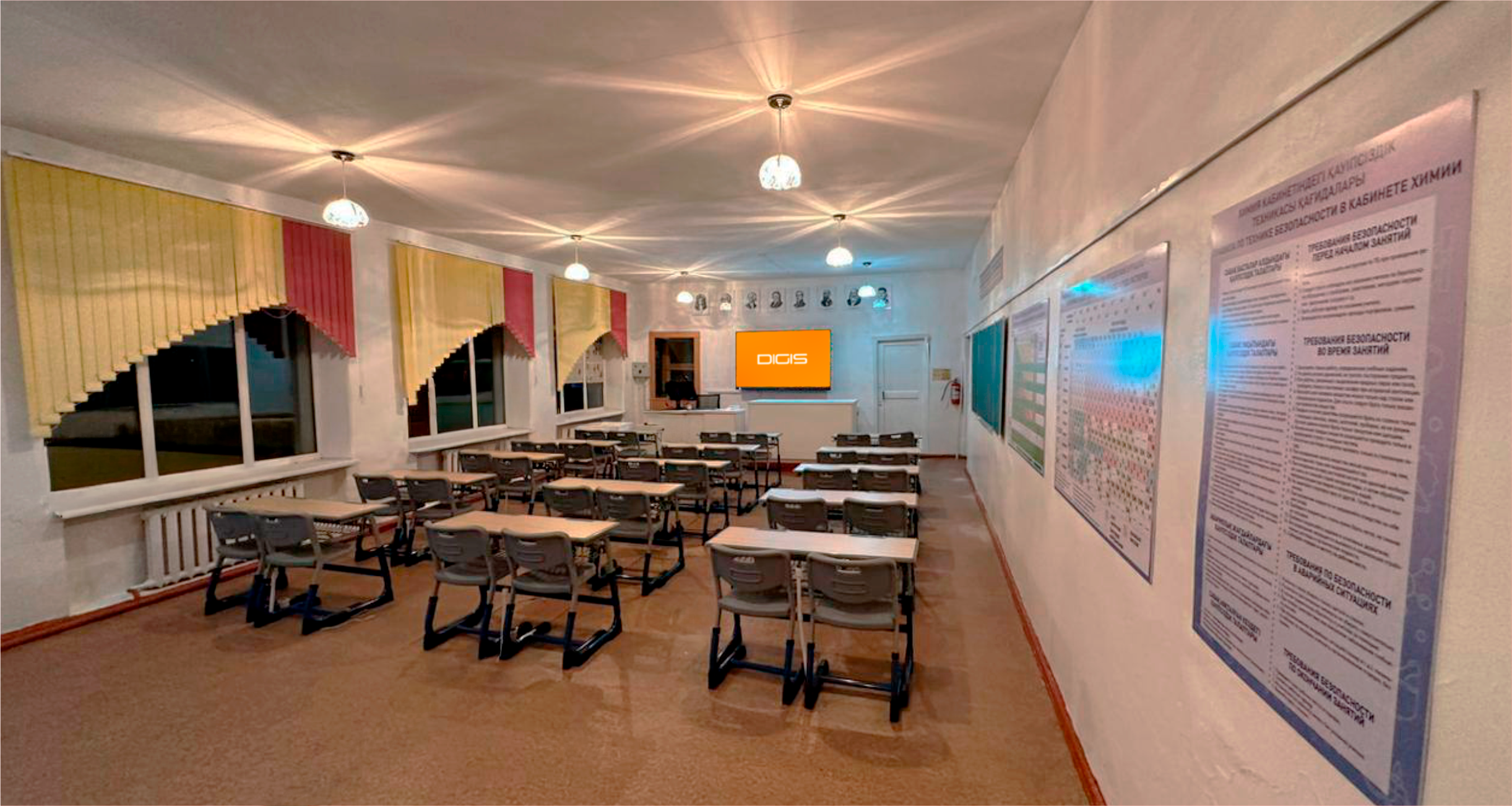 Общеобразовательная школа имени Маншук Маметовой